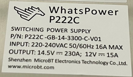 Whatspower P222C พาวเวอร์ซัพพลาย PSU สำหรับ Whatsminer M30s M31s M32